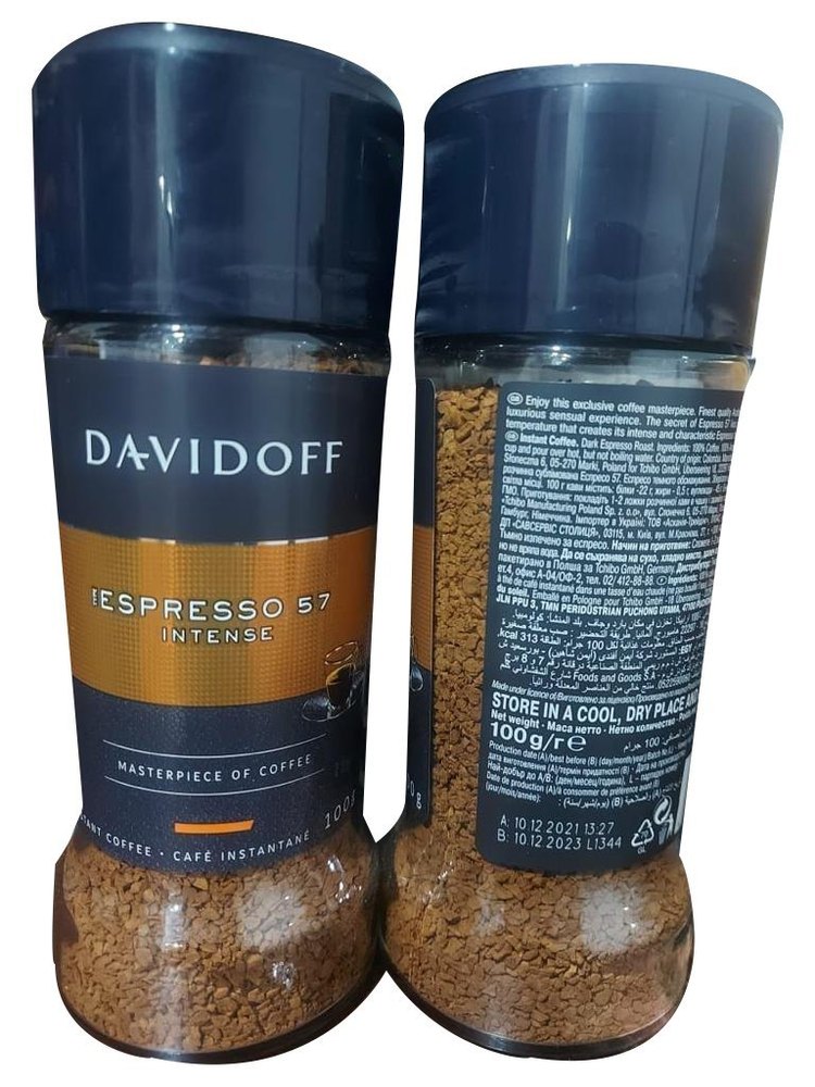 Brown Granules Davidoff Espresso 57 Instant Coffee Powder, Packaging Size: 100gm