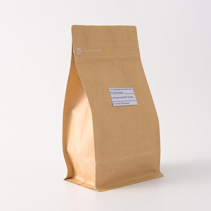 Gemini Robusta Coffee Beans, For Office, Grade: AA