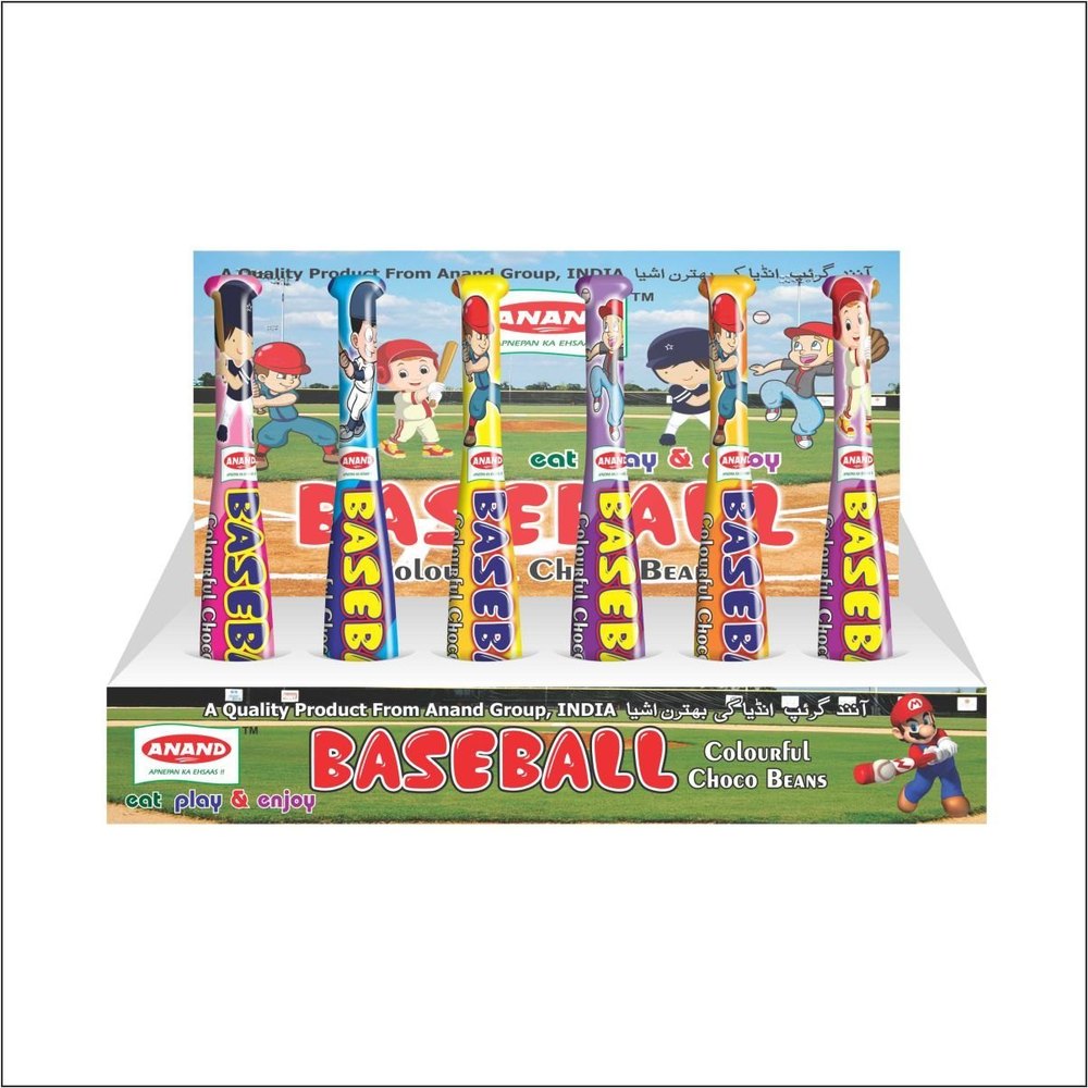 Chocolate Baseball Choco Beans