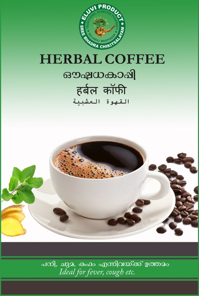 Eluvi Products Brown Herbal Coffee Powder