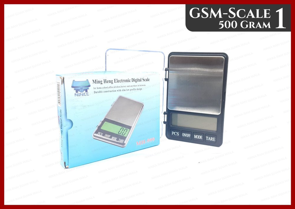 S.M.G GSM Scale