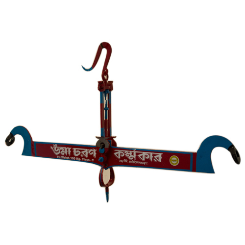 Wooma Charan Karmakar Cast Iron 100 Kg Beam Scale