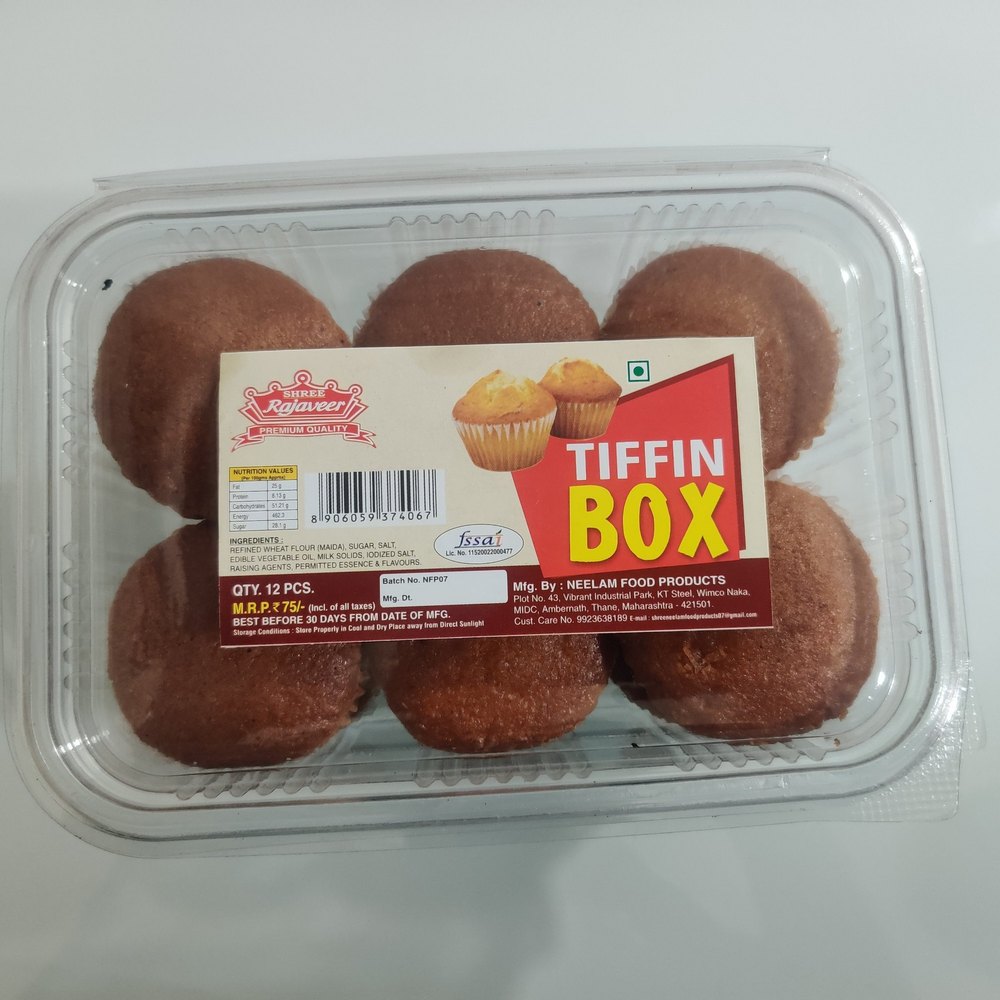 Chocolate Brown Round Shree Rajaveer Cream Cake, For Food, Parties