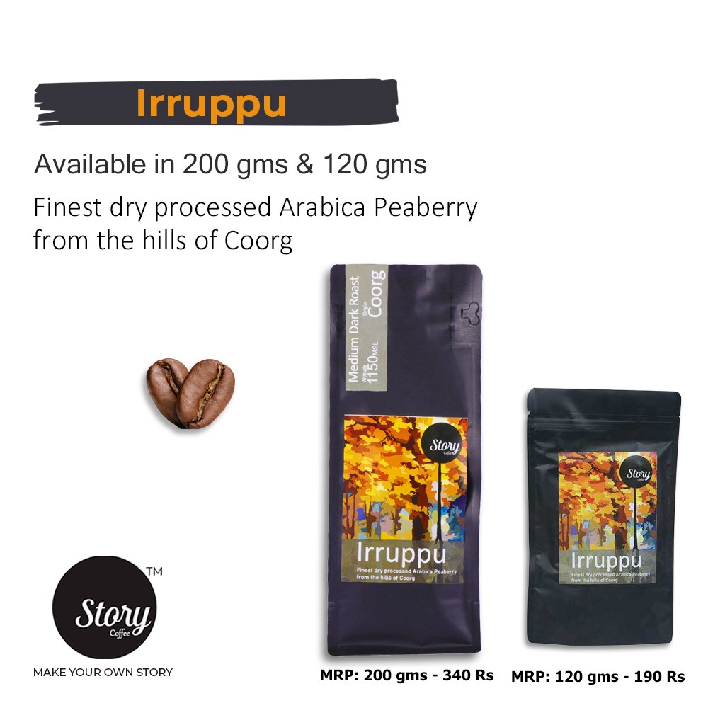 Story Coffee Irrupu, For Home, Grade: AAA