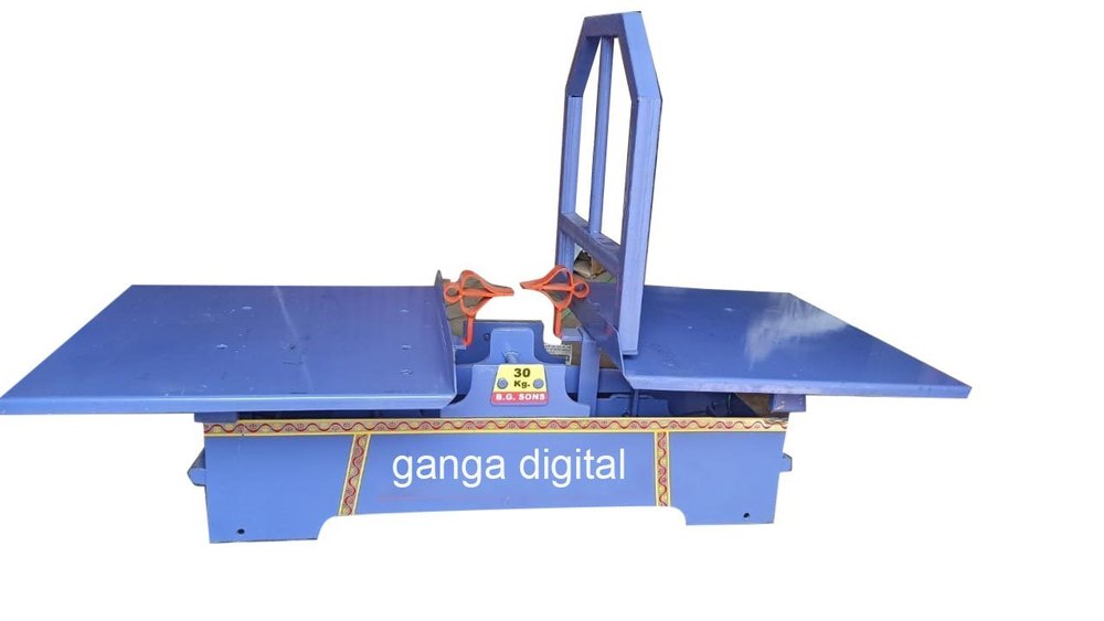 Mild Steel 30kg Mechanical Weighing Scale, Accuracy: 10gm