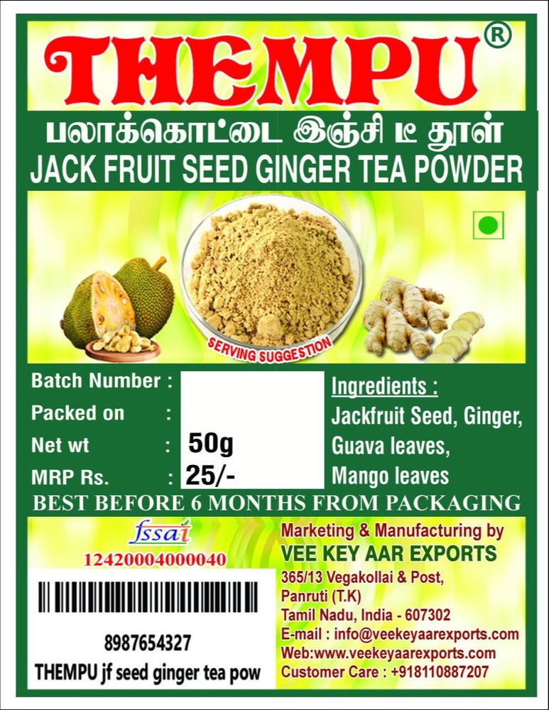 panruti tamilnadu Jack Fruit Seed Ginger Tea Powder, Grade: A Grade