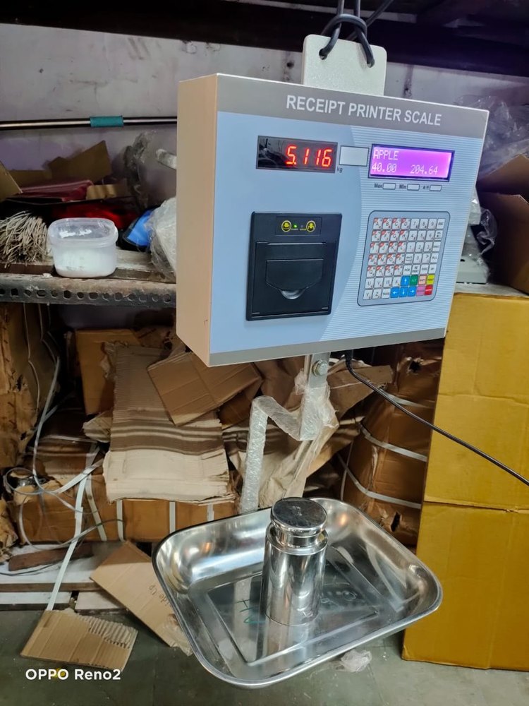 MS Check Weighing Scale, Accuracy: 100%, Size: Standard
