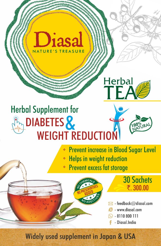 Diasal Sterlised Natural Herb Diabetes Herbal Tea, Packaging Type: Box, 1g