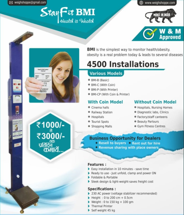 Height And Weight BMI Scale With Coin for Amusement Park And Malls, Model: Keepfit BMI-C