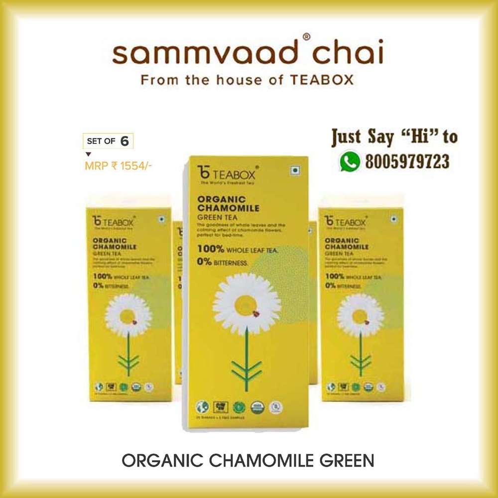 Organic Chamomile Tea, Packaging Size: 50 Grm