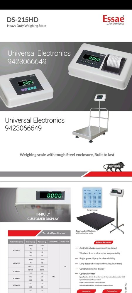 Digital Essae DS215HD, For Industrial, Class Iii