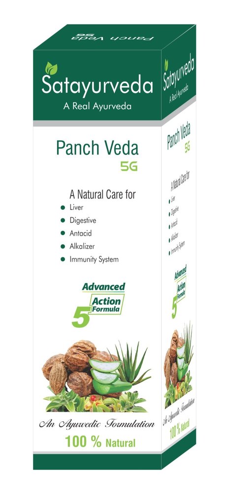 SATVEDA Panchveda 5G, For Clinical, Treatment: 2MONTH