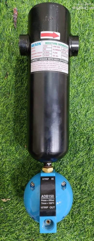 Ceson Aluminum Moisture Separator, Capacity: 30CFM