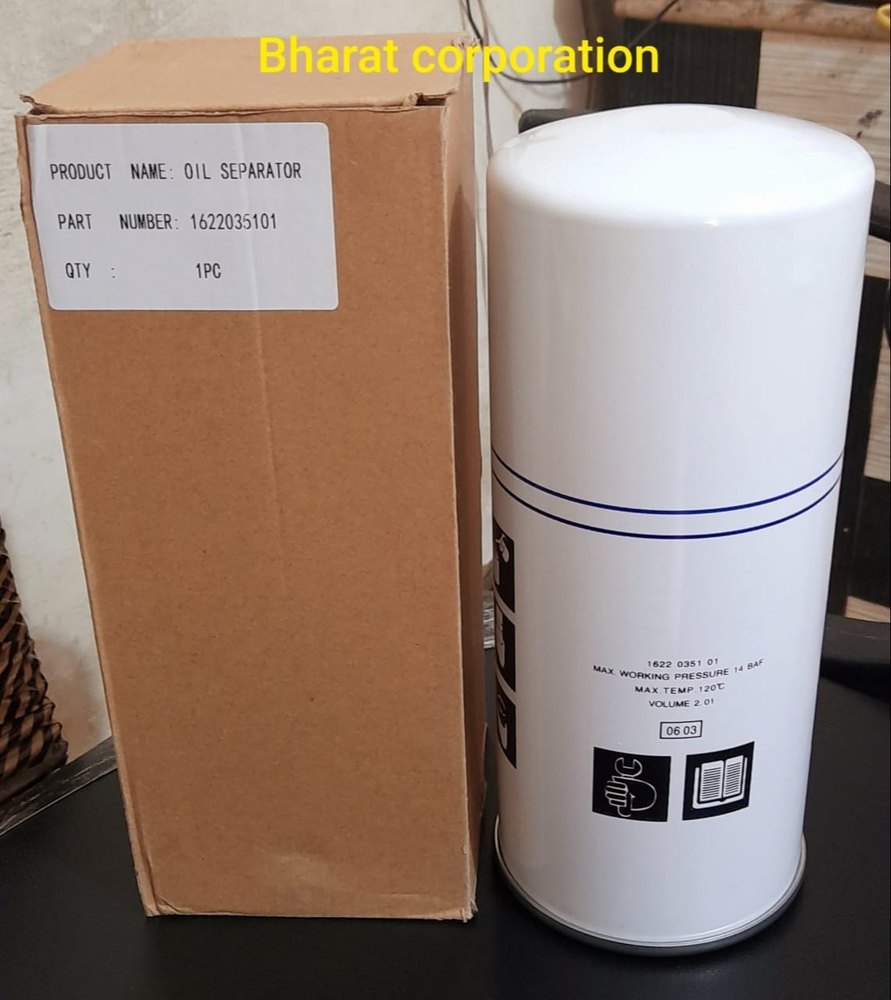 Atlas Copco Screw Compressor Air Oil Separator