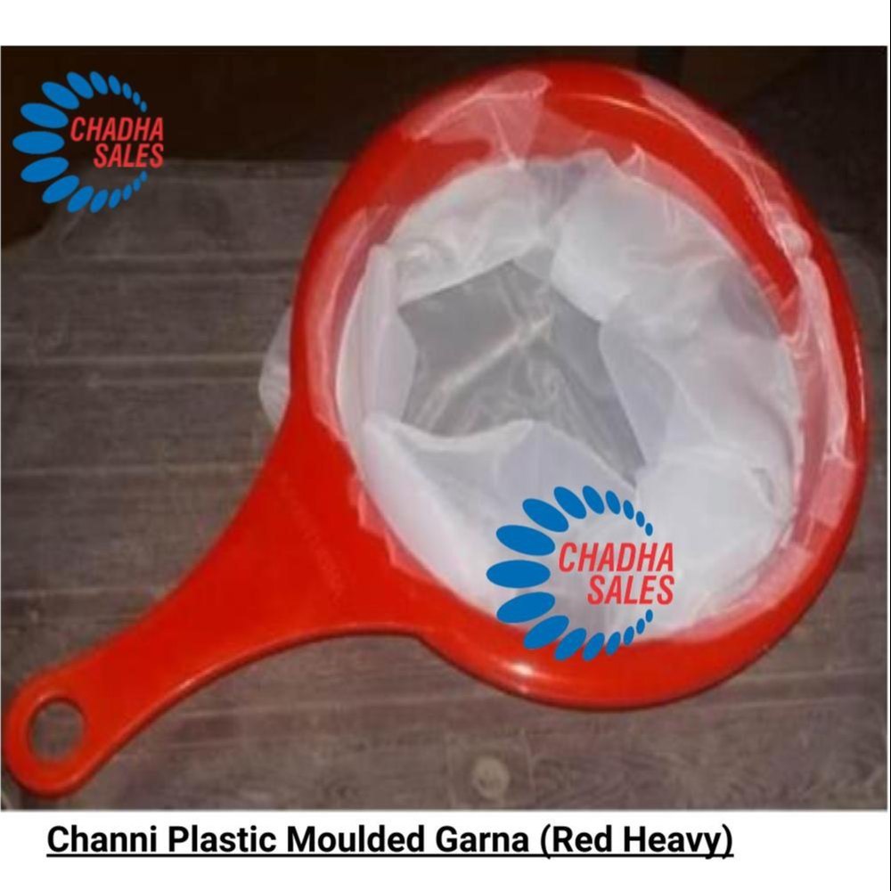 Channi Plastic Moulded Garna (Red Heavy), For Milk Filter