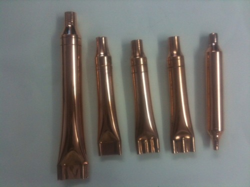 Copper Strainer
