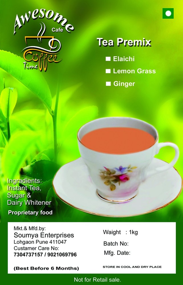 Cardamom Tea