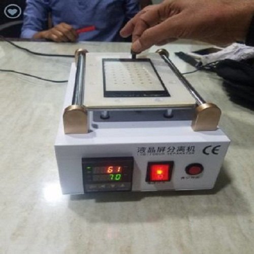Hot Vacuum Separation Machine, Capacity: 40 - 100