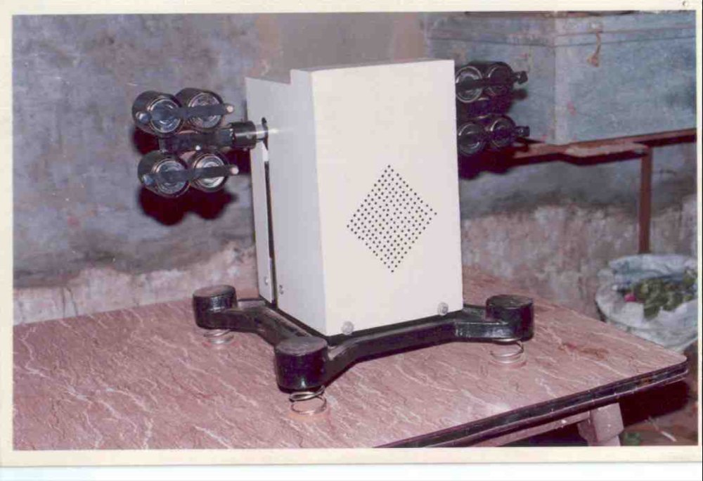 Vibro Shaker