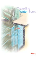 Travelling Water Screen