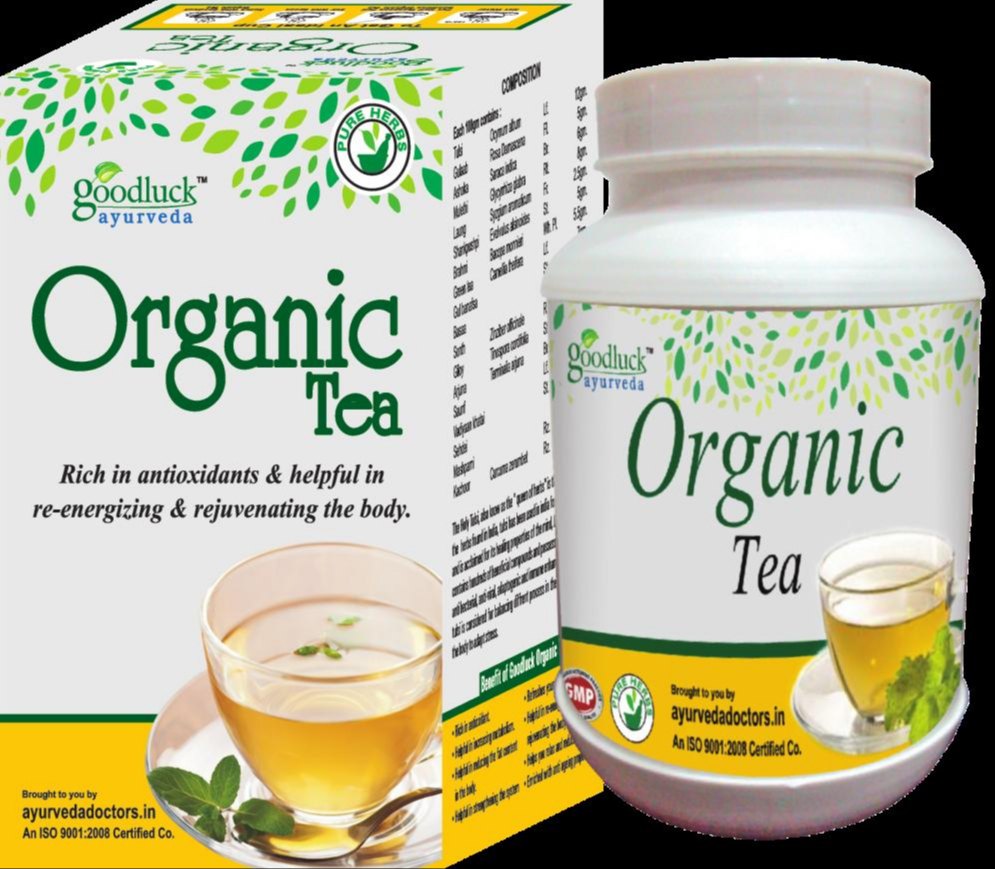 Green Organic Tea, Packaging Type: Plastic Container