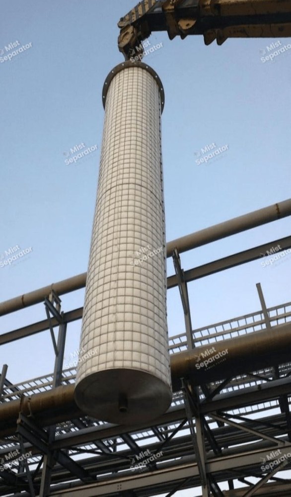 Mist Separator