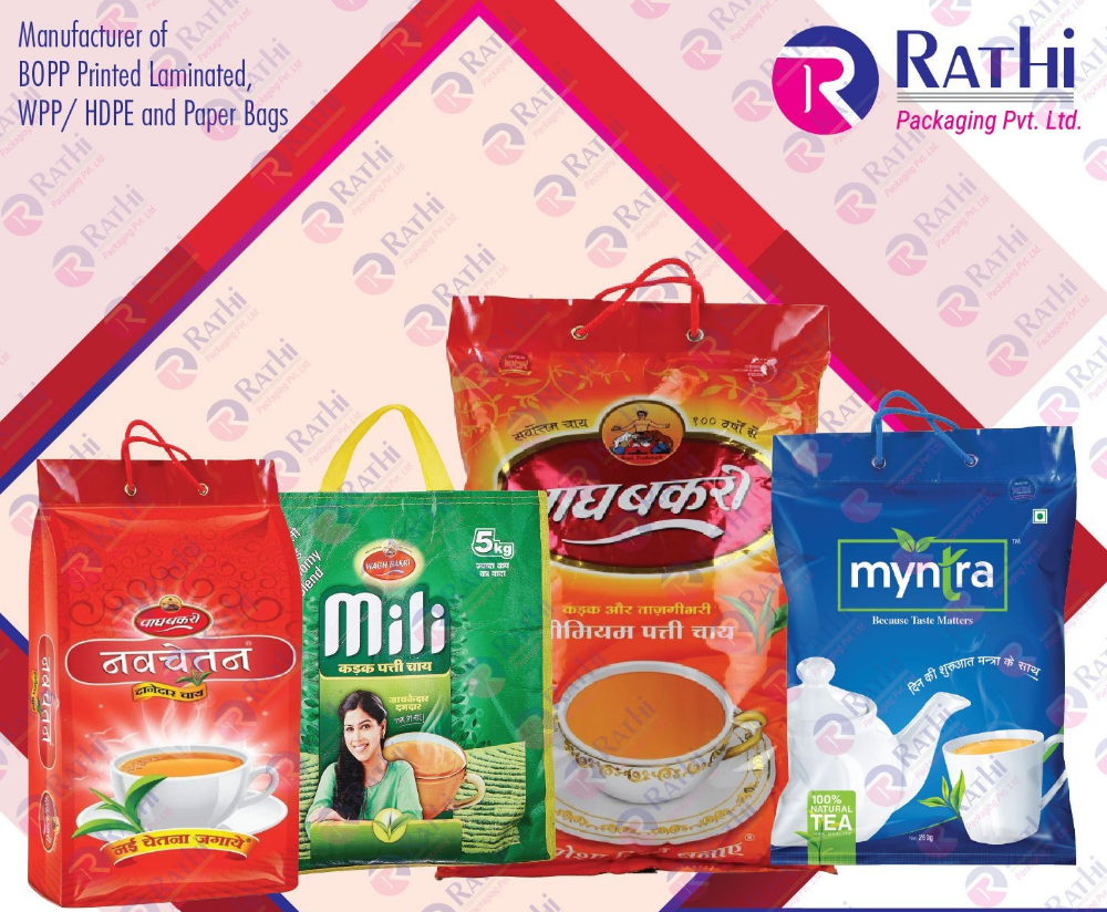 Printed Tea Bags, Storage Capacity: 5 Kg To 50 Kg, Size: 12 Inch To 28 Inch