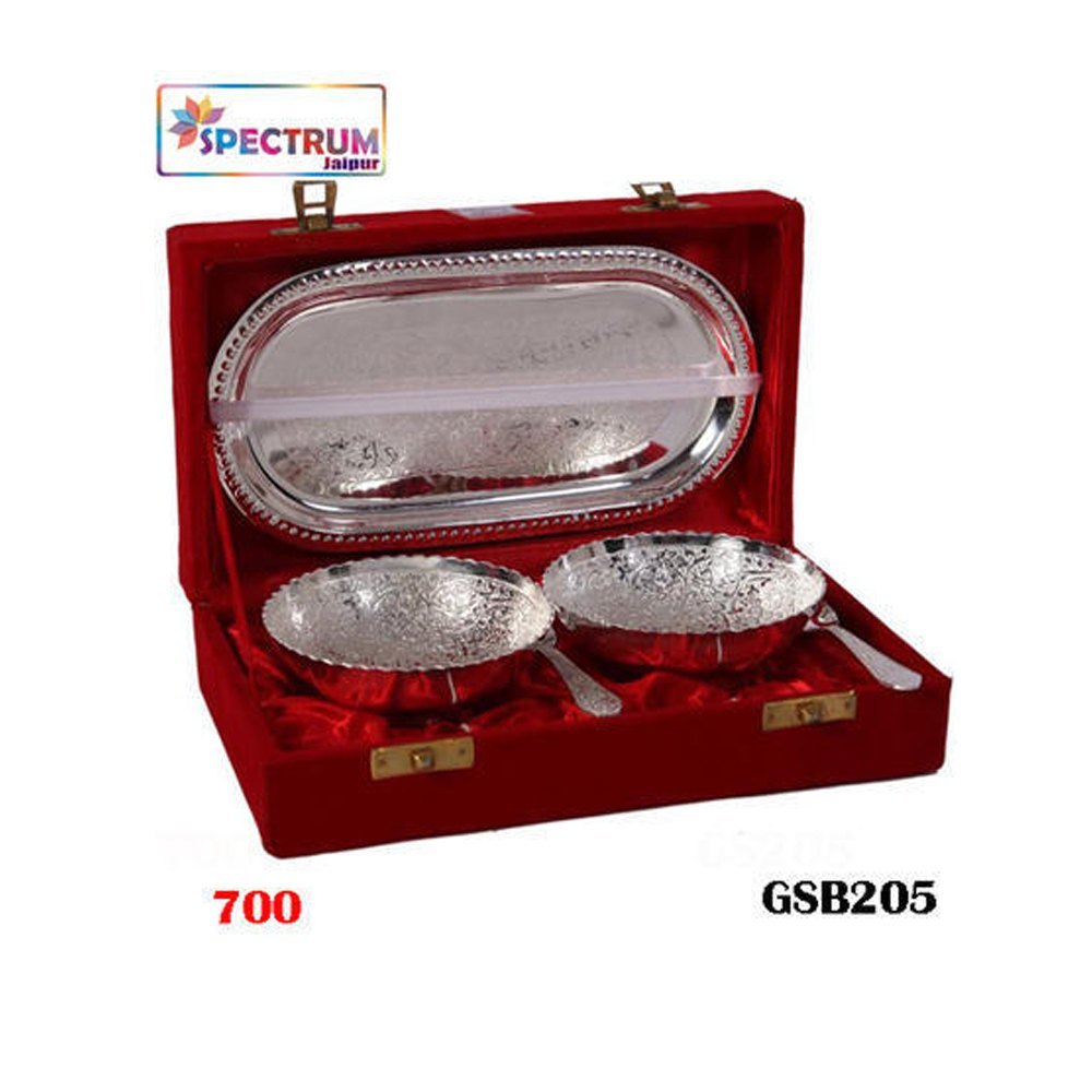 Spectrum Jaipur Polished GSB203 German Silver Bowl Set