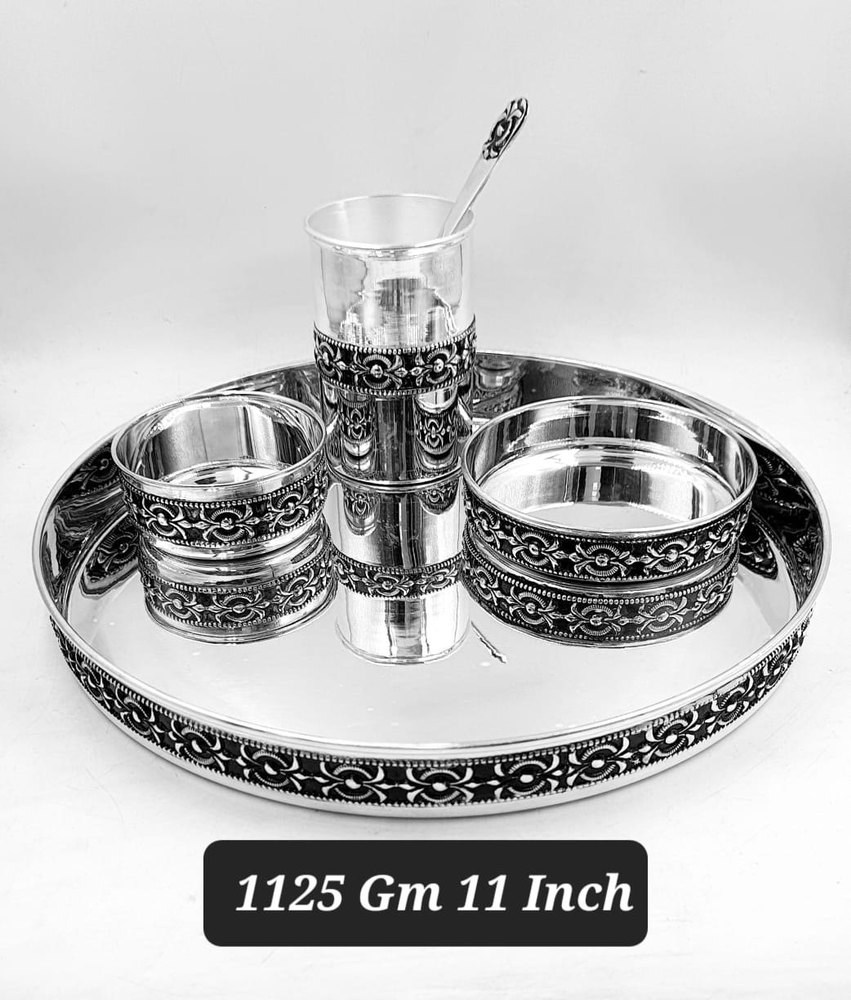 Polishes Silver Dinner Set, Size: 11 Inch