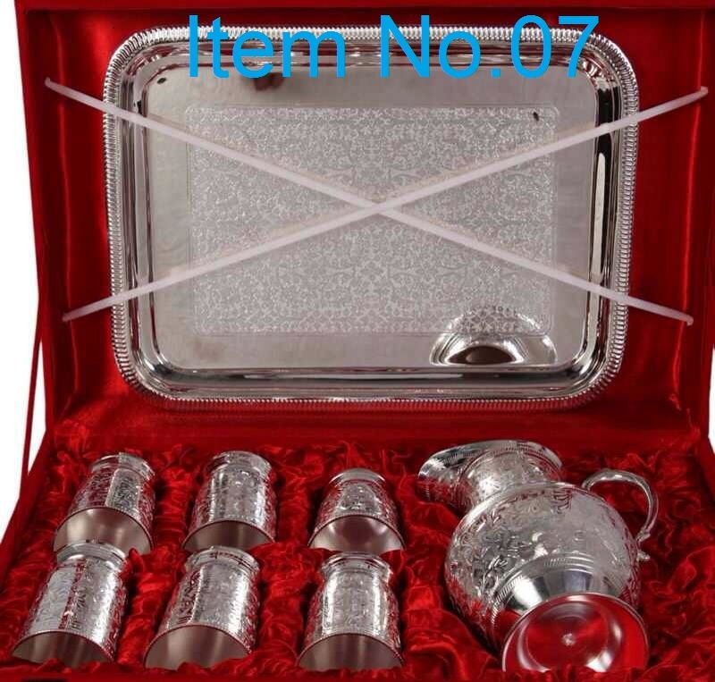 Polished Silver Plated Glass and Jug Set