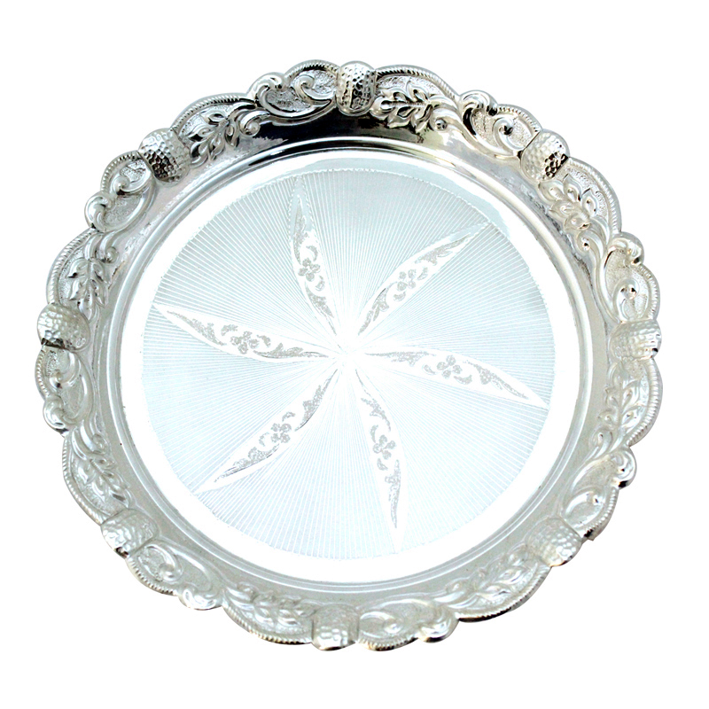 Silver Dish