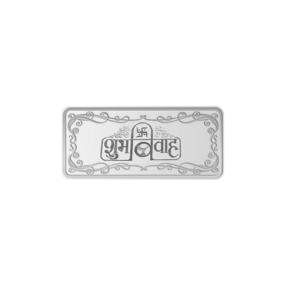Shubh Vivah Silver Biscuit