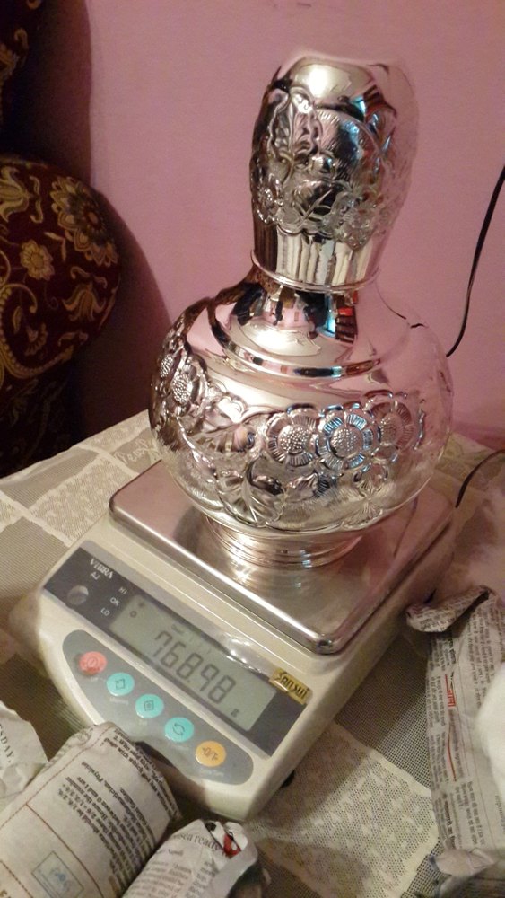 Silver Surahi