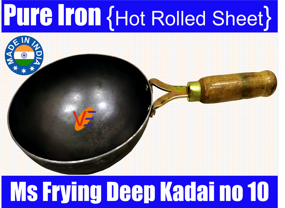 Round Ms Wooden handle Deep Kadhai, Size: 10, Capacity: 1.75 Litres