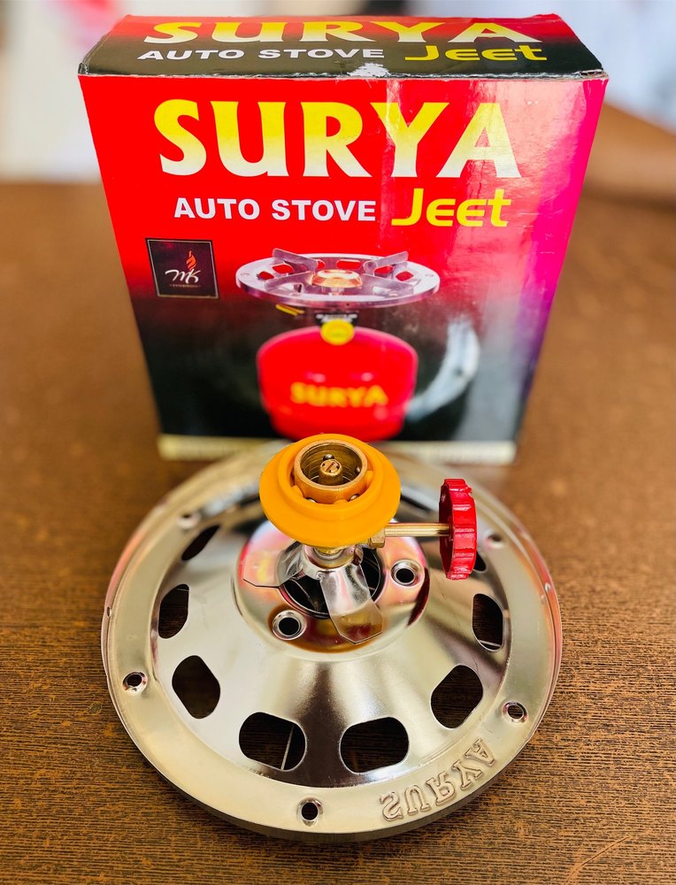 Lpg Mini Gas Stove
