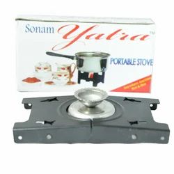 Silver Mild Steel Portable Dry Fuel Stove