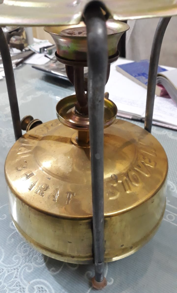 Kerosene brass stove, Model Name/Number: No1