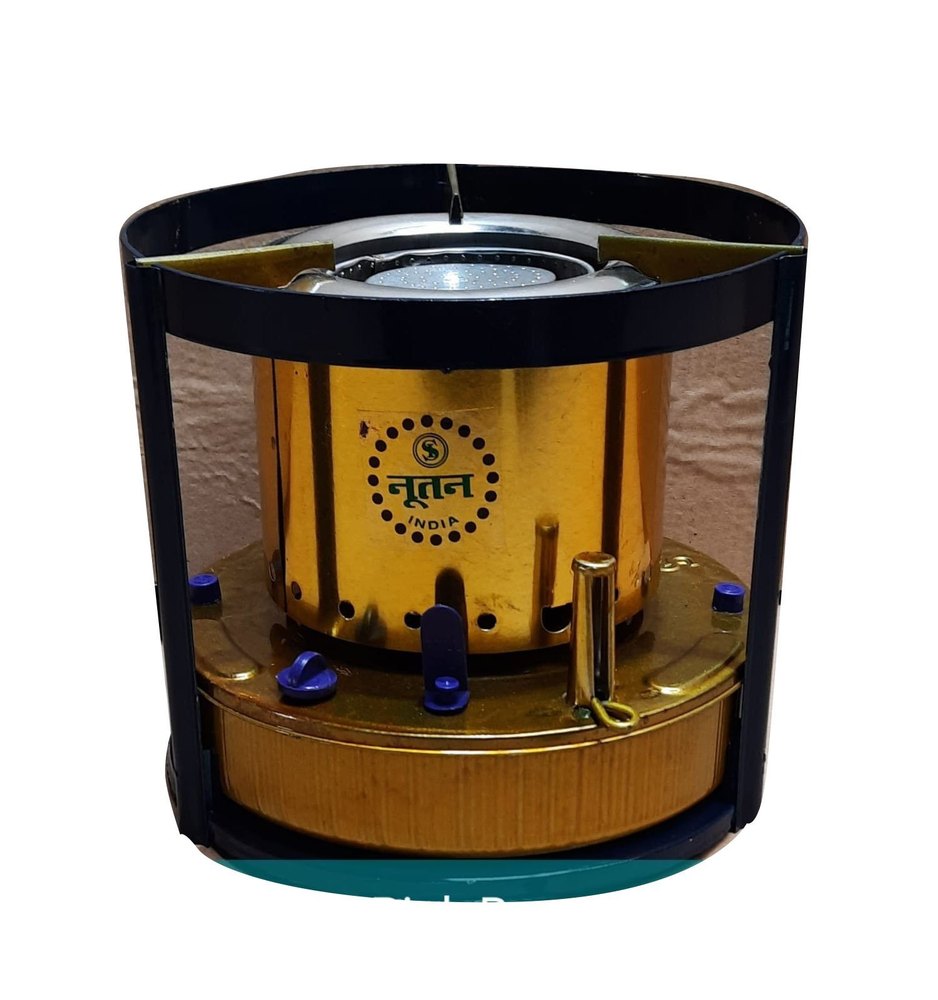 Mild Steel Nutan Golden Kerosene Wick Stove, Size: 1o Inch