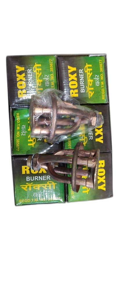 KEROSENE Burner