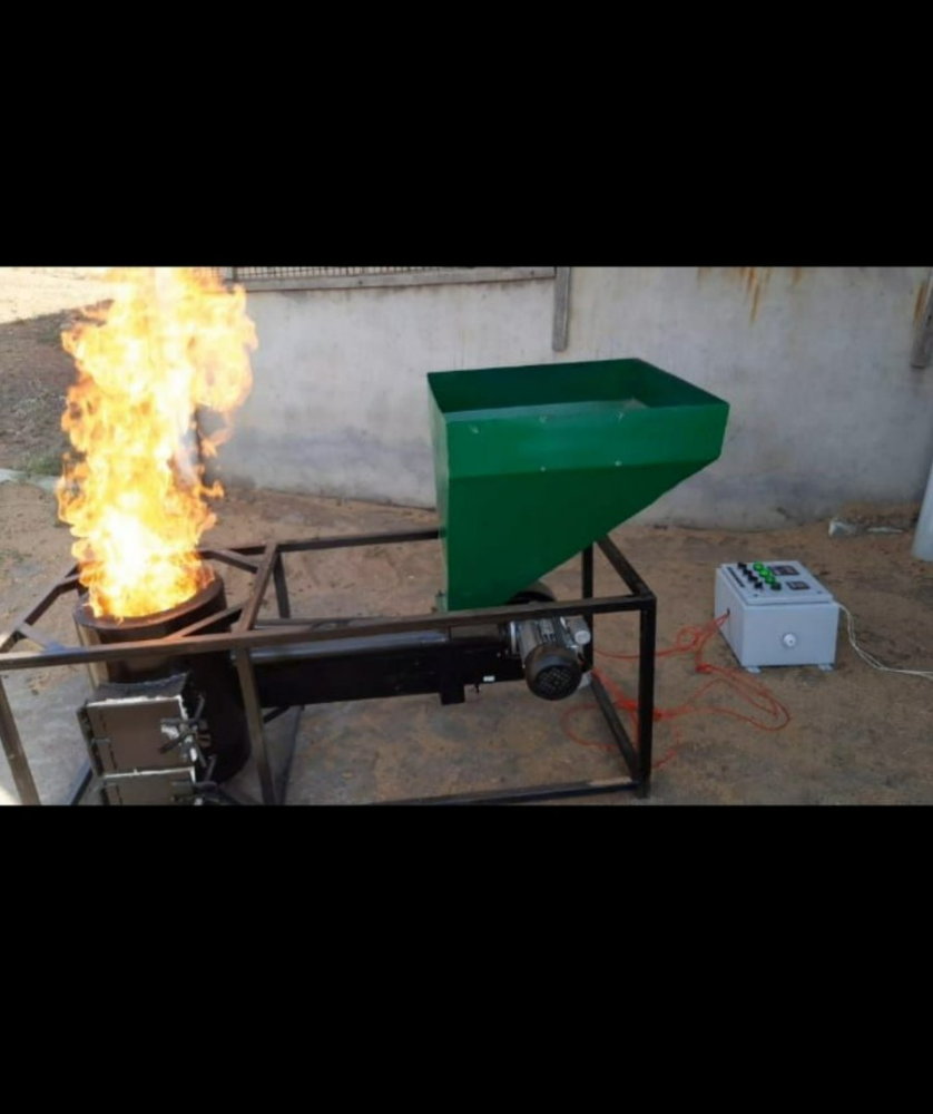 Arm Industries Wood Pellet Stove
