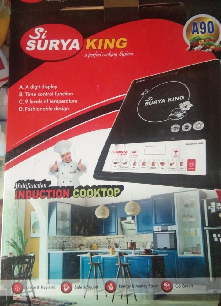 Black Induction Cooktop