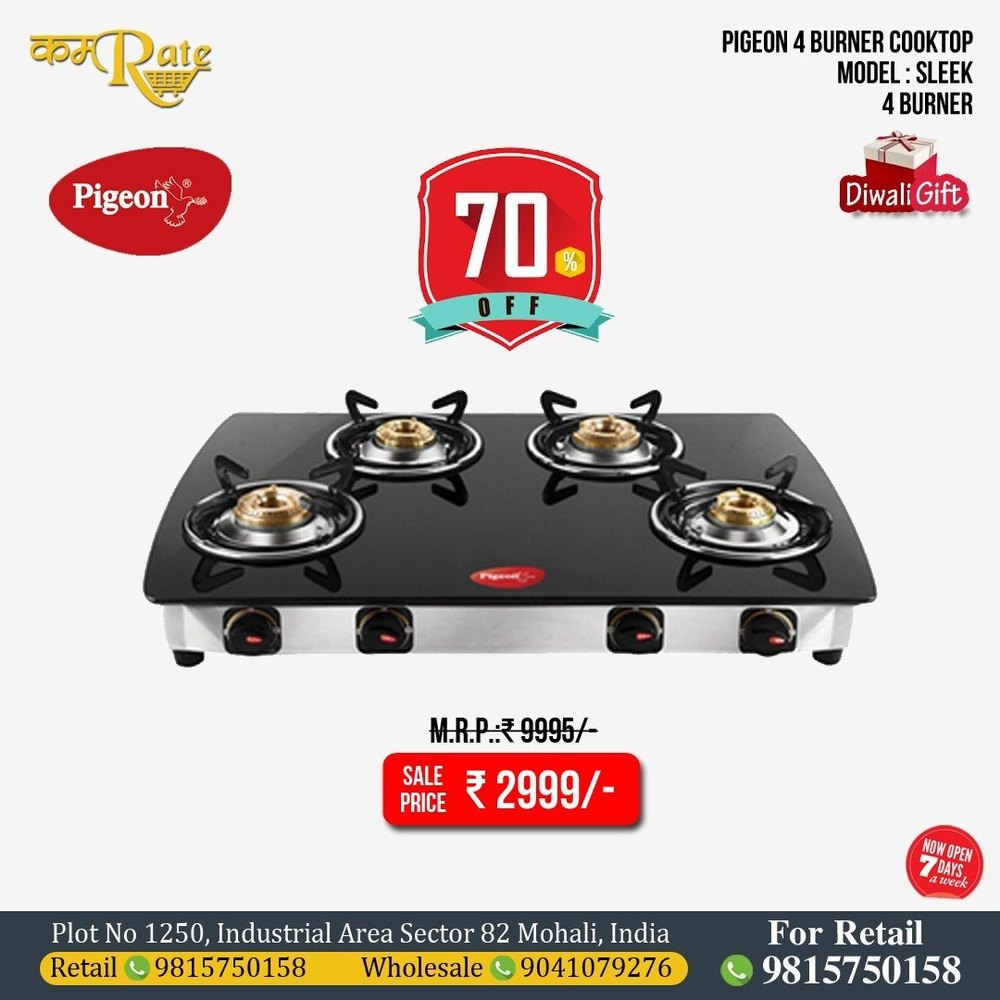 Pigeon Cooktop