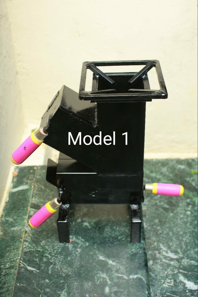 Mild Steel Rocket Stove, 1