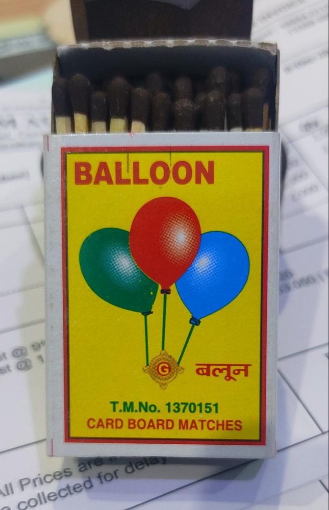 Balloon 30\'s safety match boxes
