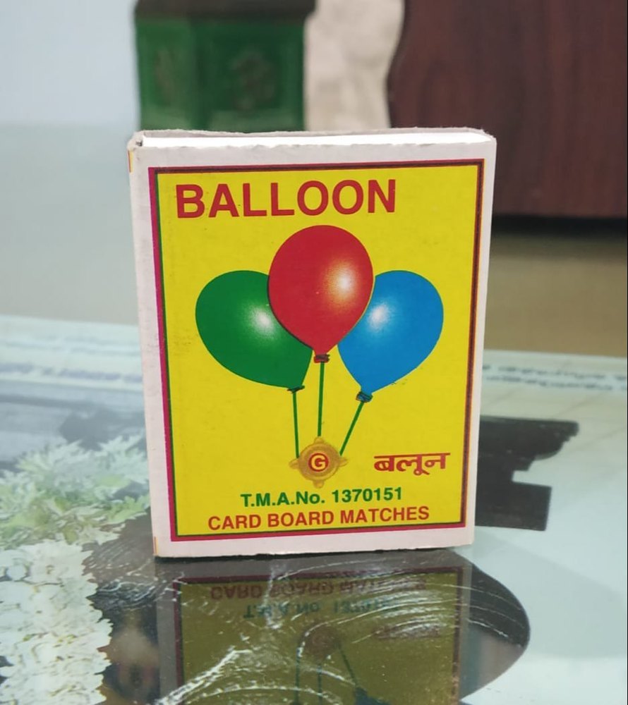 Balloon 25\'s Safety Matches