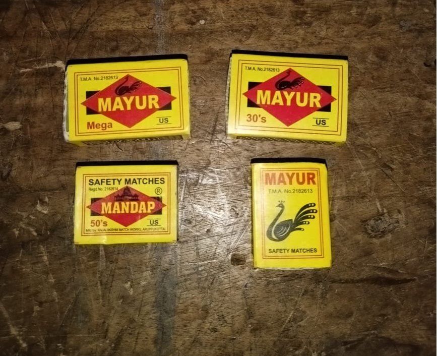 Wood Safety Match Box