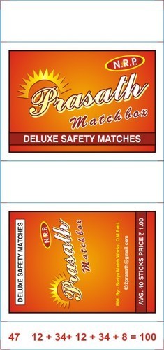 Eco Friendly Cardboard Matches