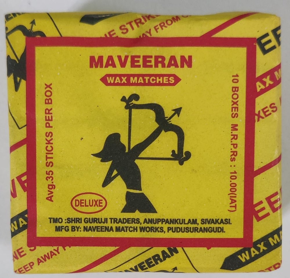 Cardboard 25\'\'s Maveeran Wax, Packaging Type: Bundle