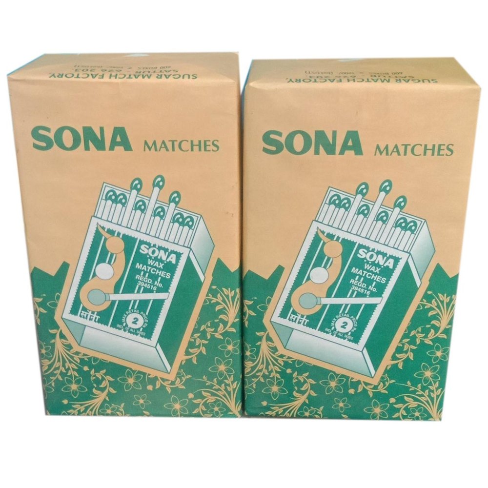 Sona Wax Match Boxes