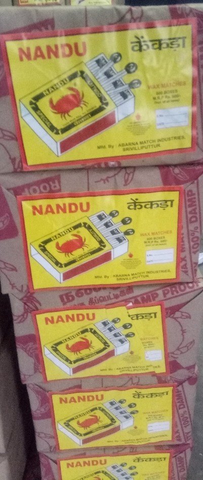 Safety Wax Match Box